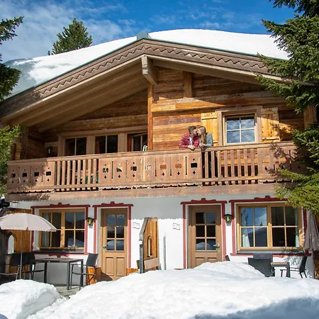 Astn Huetten Residenz Waldsicht - Апарт-отель *
